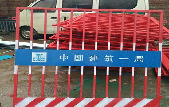 工地<a href=http://m.sweetlakecakes.com target=_blank class=infotextkey>圍欄網(wǎng)</a>